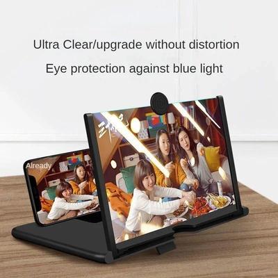 Premium Video Amplifying Screen Black ABS Plastic