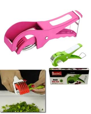 Multi Vegetable Cutter with 5 Blades ABS Plastic Kitchen Tool